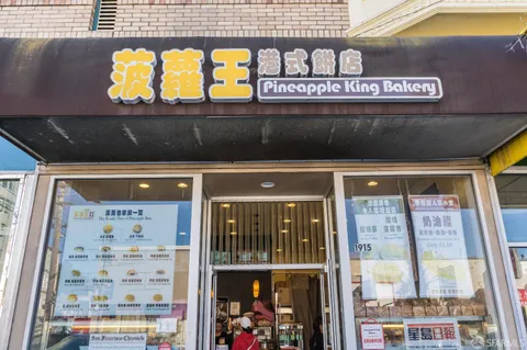 $995,000 | 1405 34th Avenue, San Francisco, CA 94122