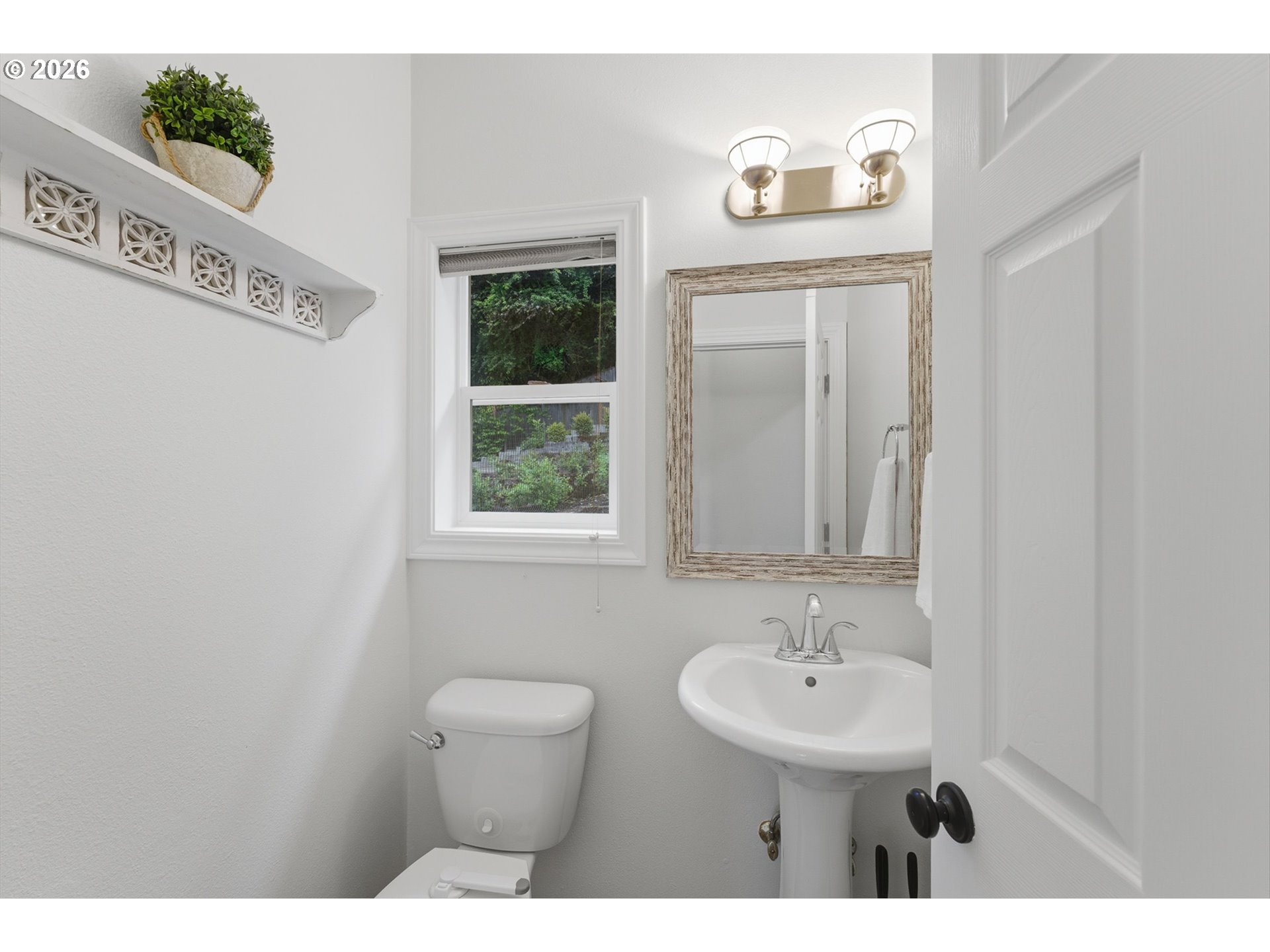 12355 Southwest Autumn View Street Portland, OR 97224 - Photo 21 of 28