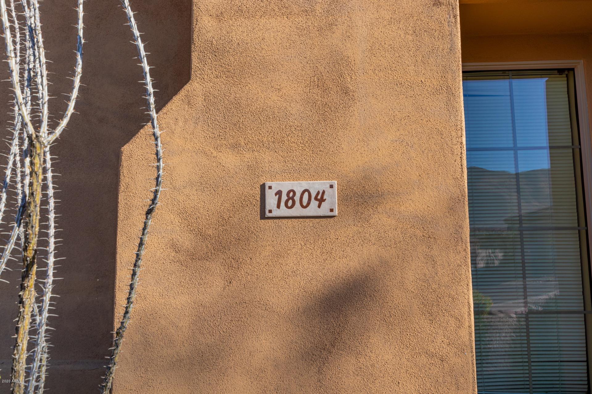 1804 West Summerside Road Phoenix, AZ 85041 - Photo 44 of 56 Summerside 44
