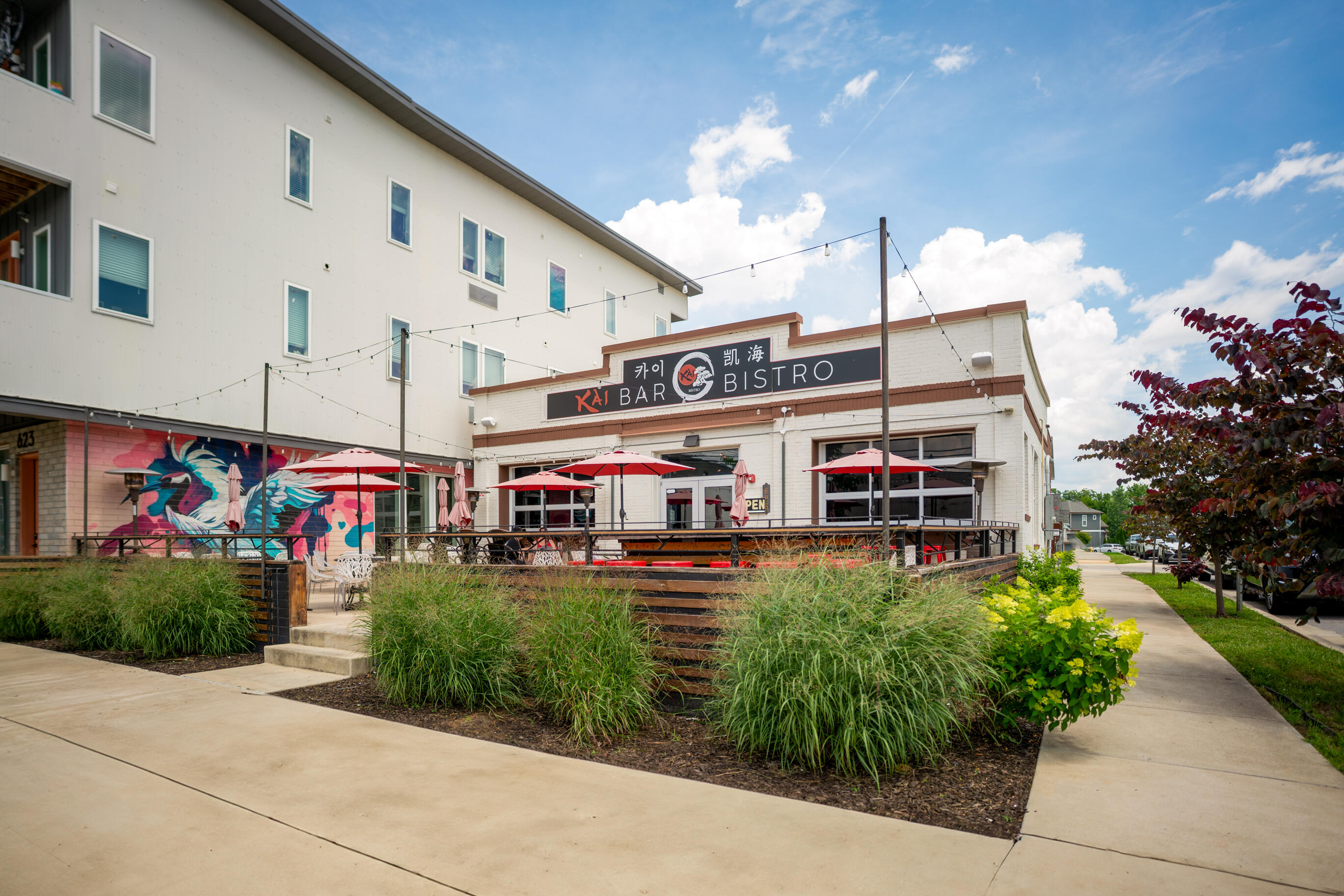 1444 Madison Street Chattanooga, TN 37408 - Photo 32 of 34 _DSC2102-Edit