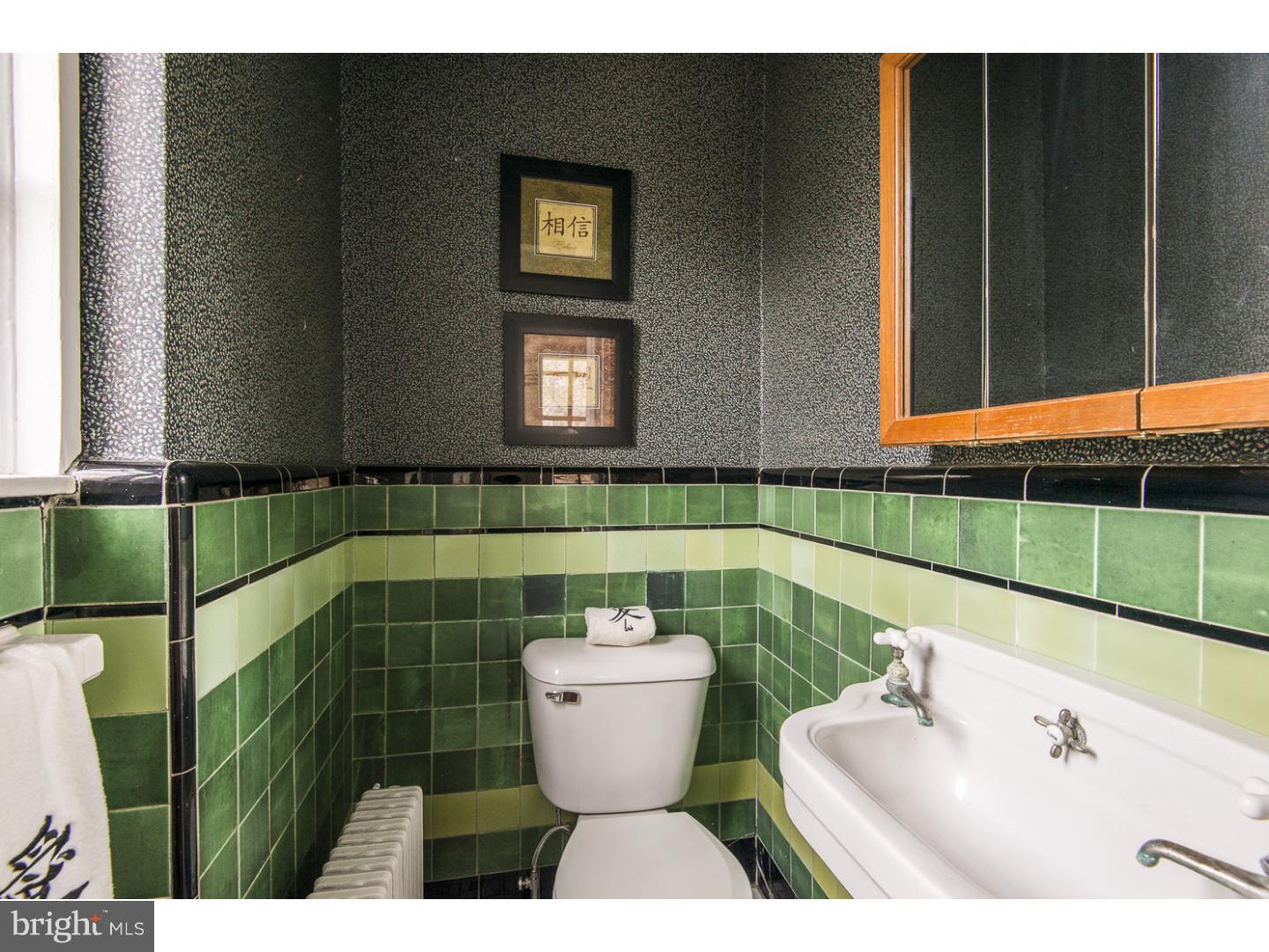 8243 Brookside Road Elkins Park, PA 19027 - Photo 6 of 25 Half Bath