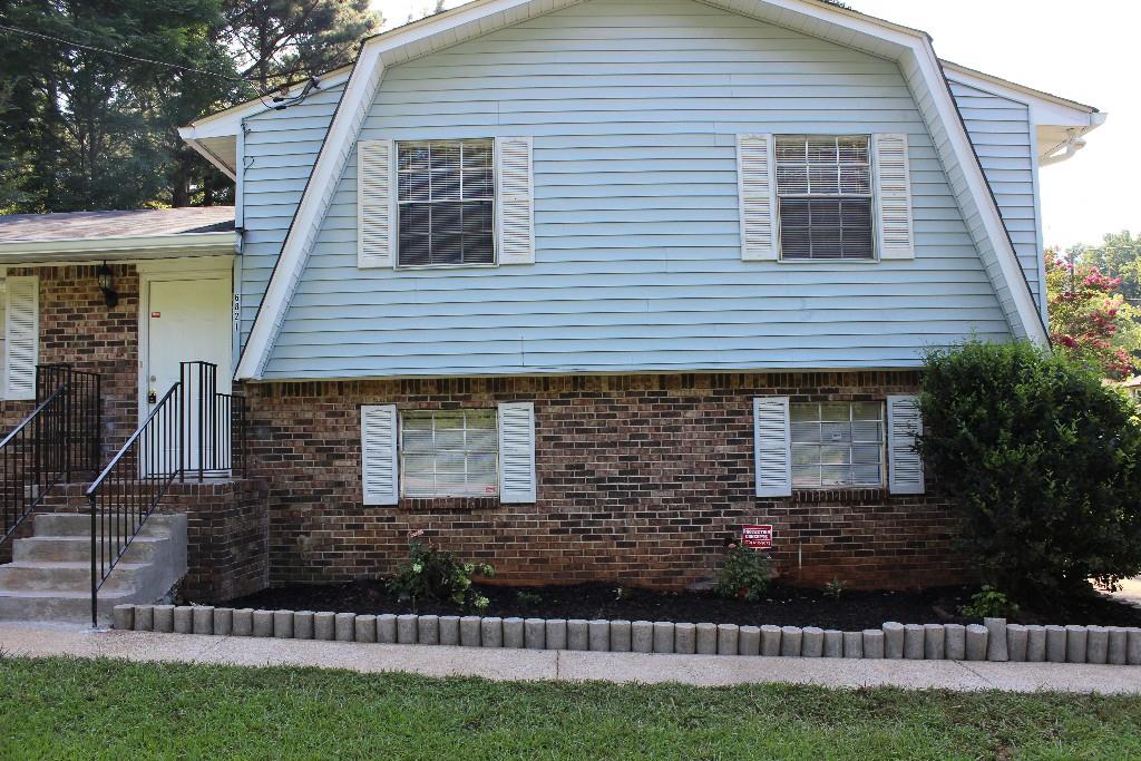 6821 Fielder Road Rex, GA 30273 - Photo 1 of 1