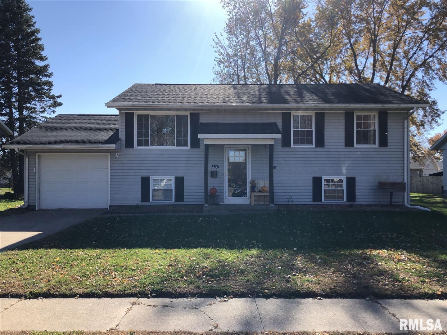 1701 Middle Road Camanche, IA 52730 - Photo 1 of 1 Gallery Image 1