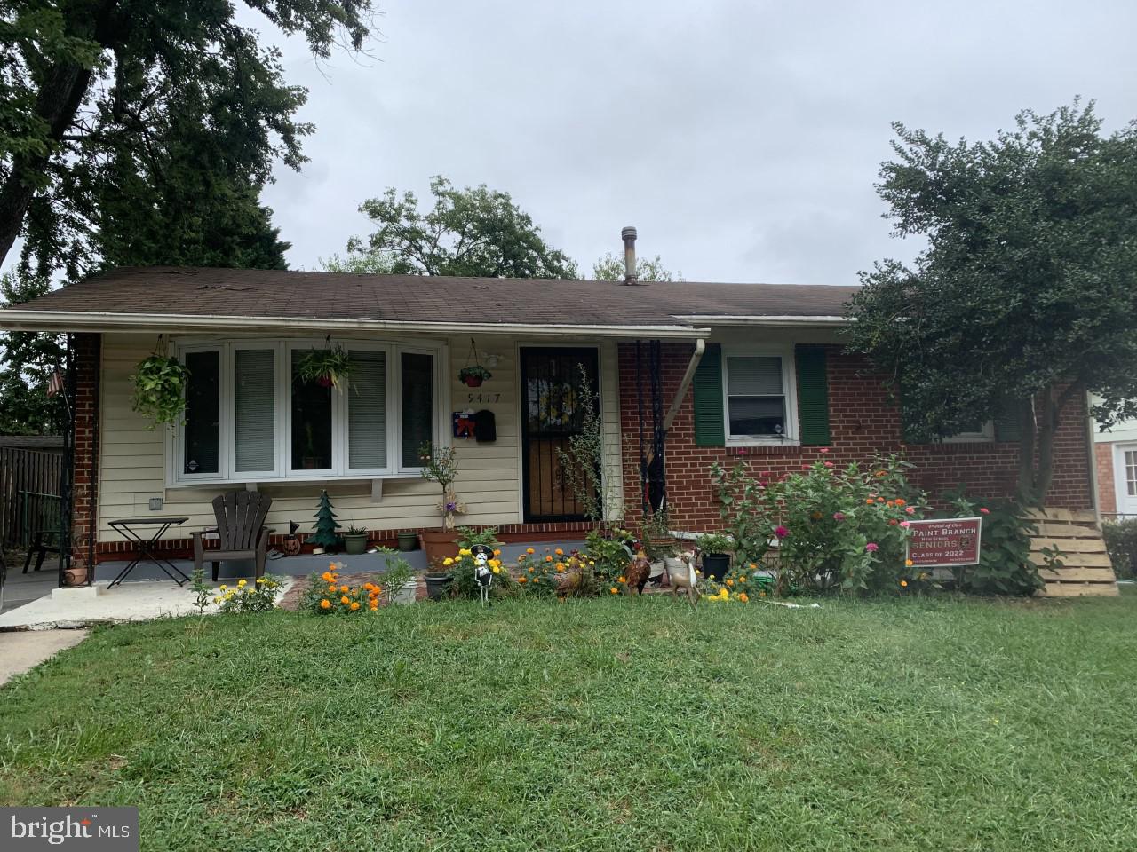 9417 Avenel Road Silver Spring, MD 20903 - Photo 1 of 1 Gallery Image 1