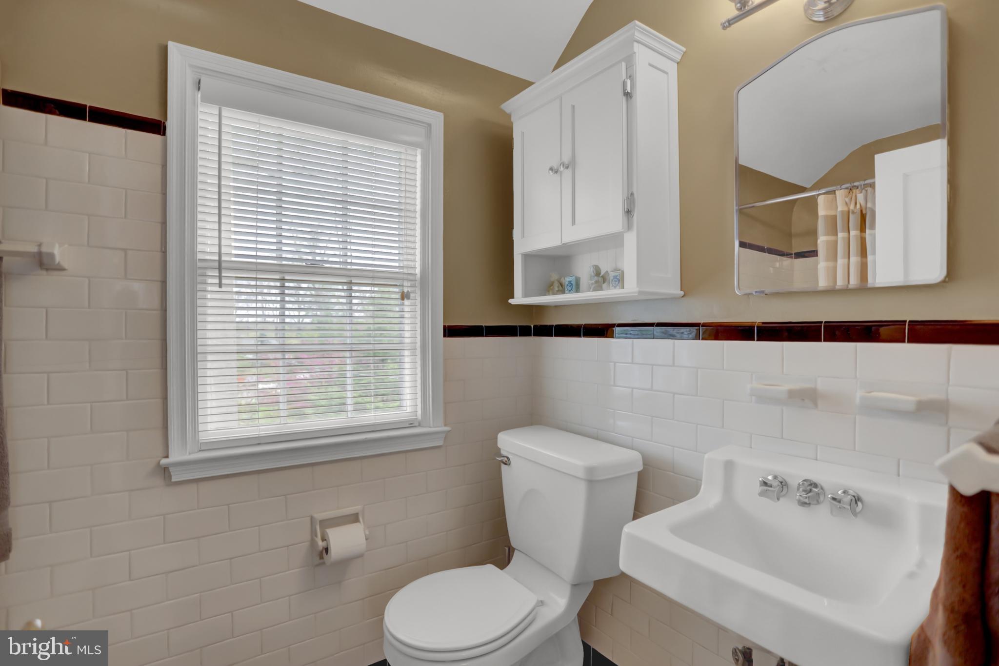 610 Carysbrook Road Baltimore, MD 21208 - Photo 25 of 52