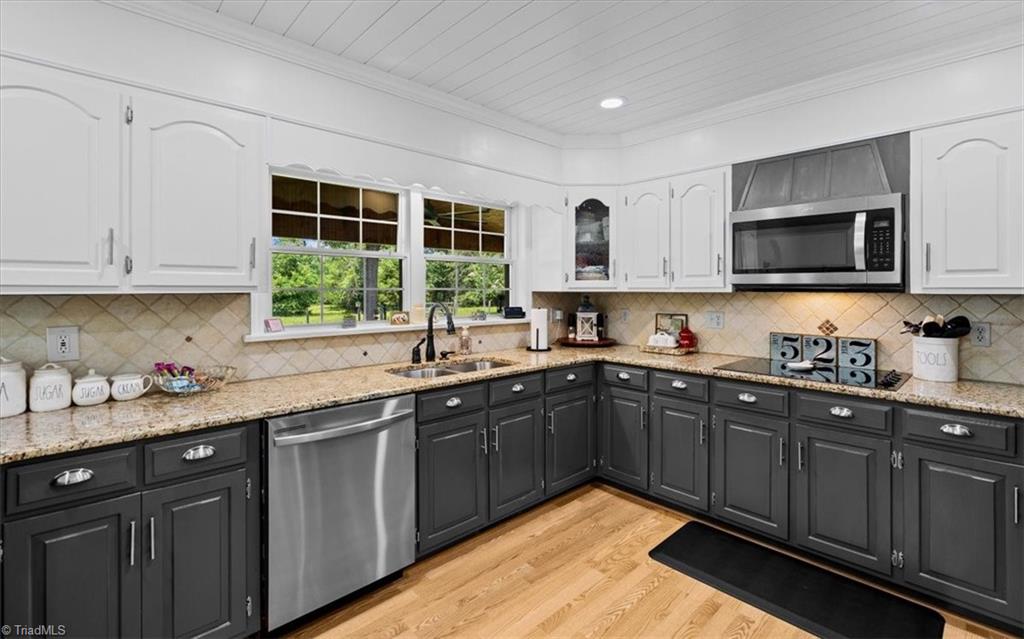 523 Round House Road Eden, NC 27288 - Photo 22 of 50