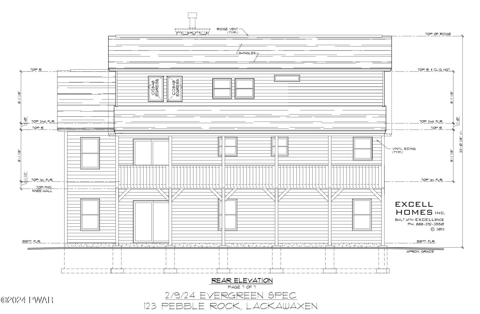 123 Pebble Rock Road Lackawaxen, PA 18435 - Photo 4 of 7