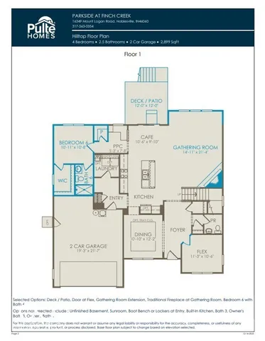 $535,000 | 16429 Andes Lane, Noblesville, IN 46060
