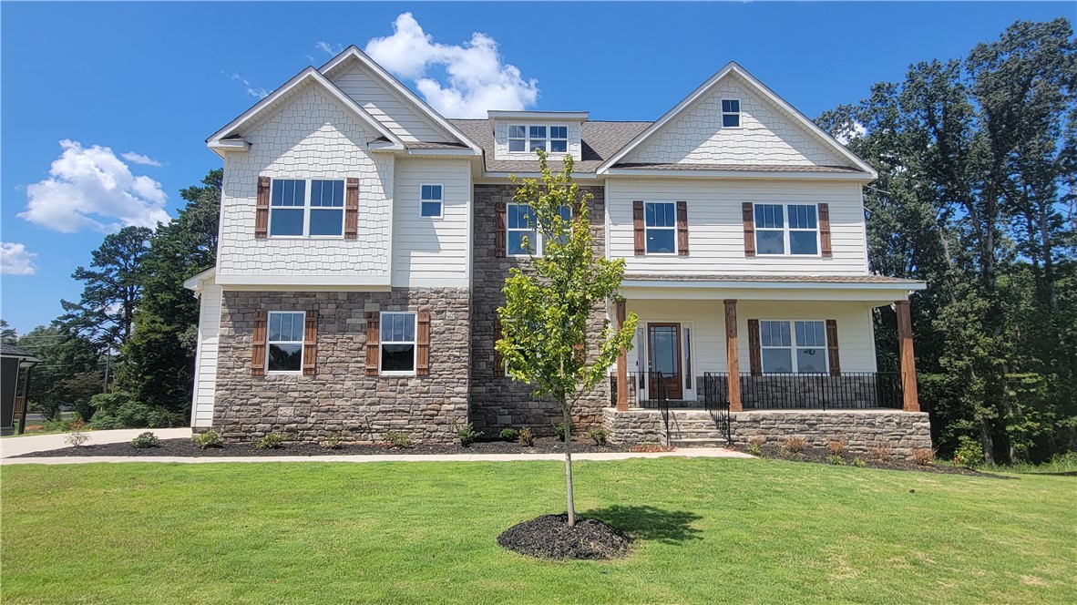 213 Holly Br Road Piedmont, SC 29673 - Photo 1 of 16 Gallery Image 1
