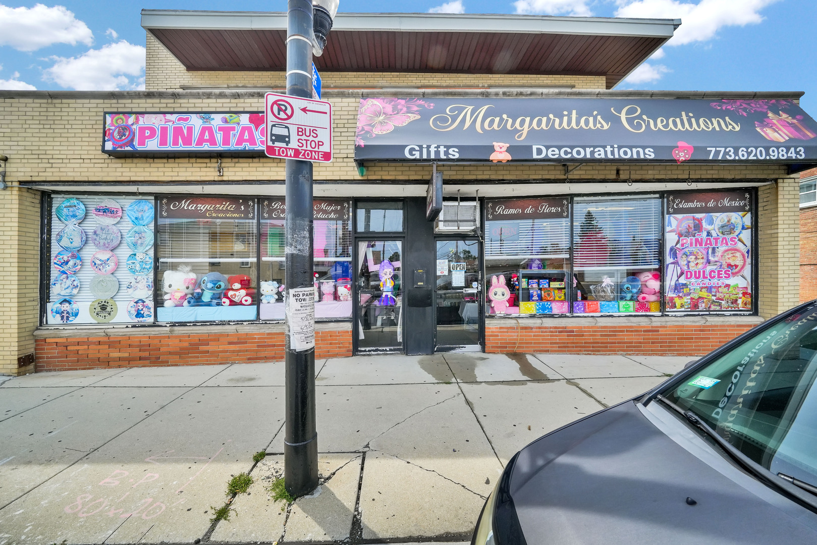 5550 South Pulaski Road Chicago, IL 60629 - Photo 37 of 37 Gallery Image 37