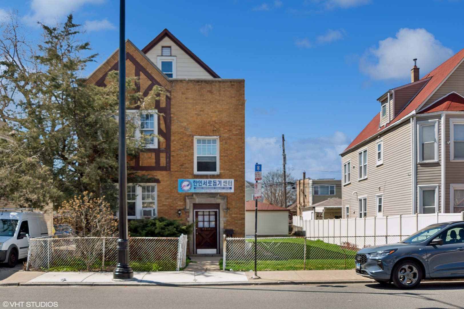 4934 North Pulaski Road Chicago, IL 60630 - Photo 4 of 20 Gallery Image 4