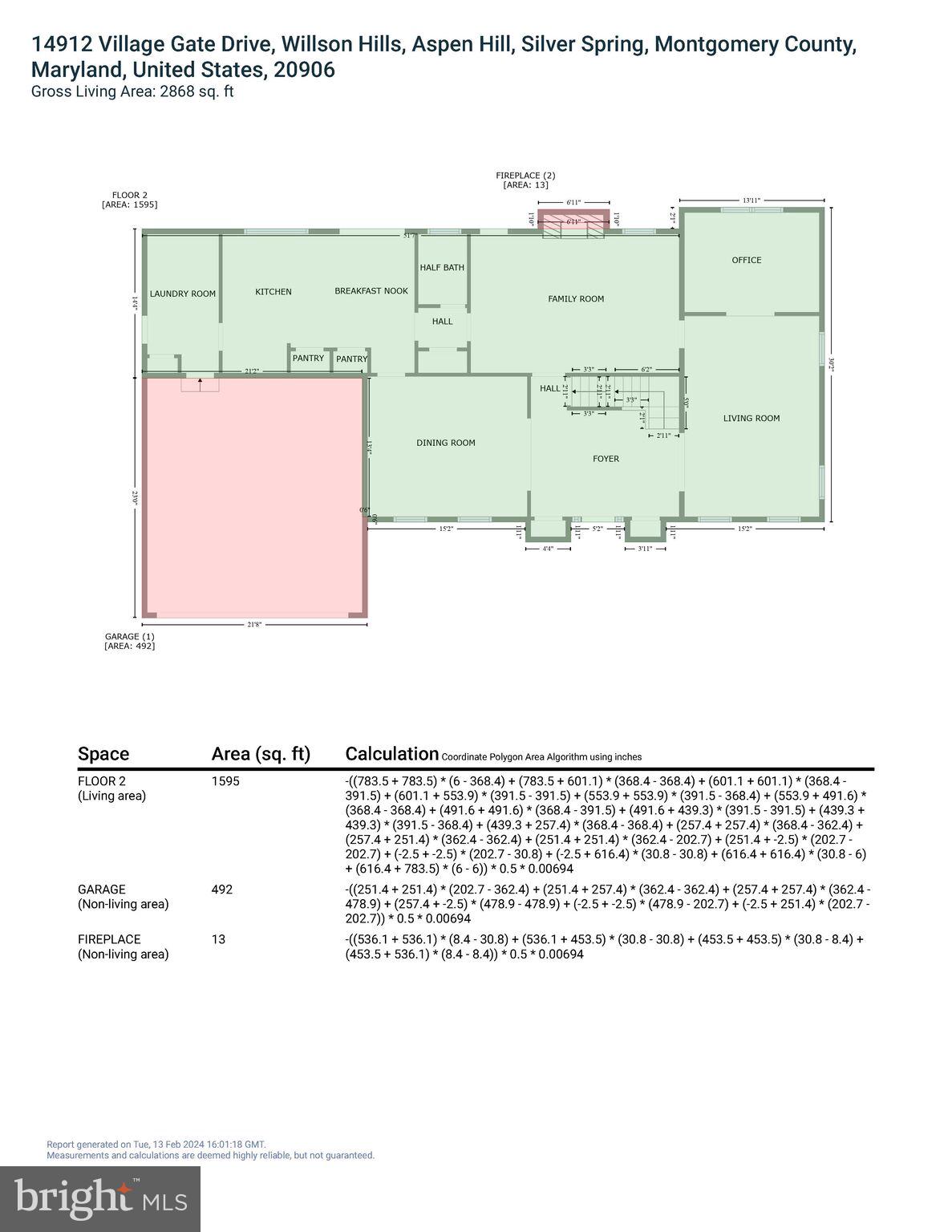 14912 Village Gate Drive Silver Spring, MD 20906 - Photo 62 of 66 Main Level