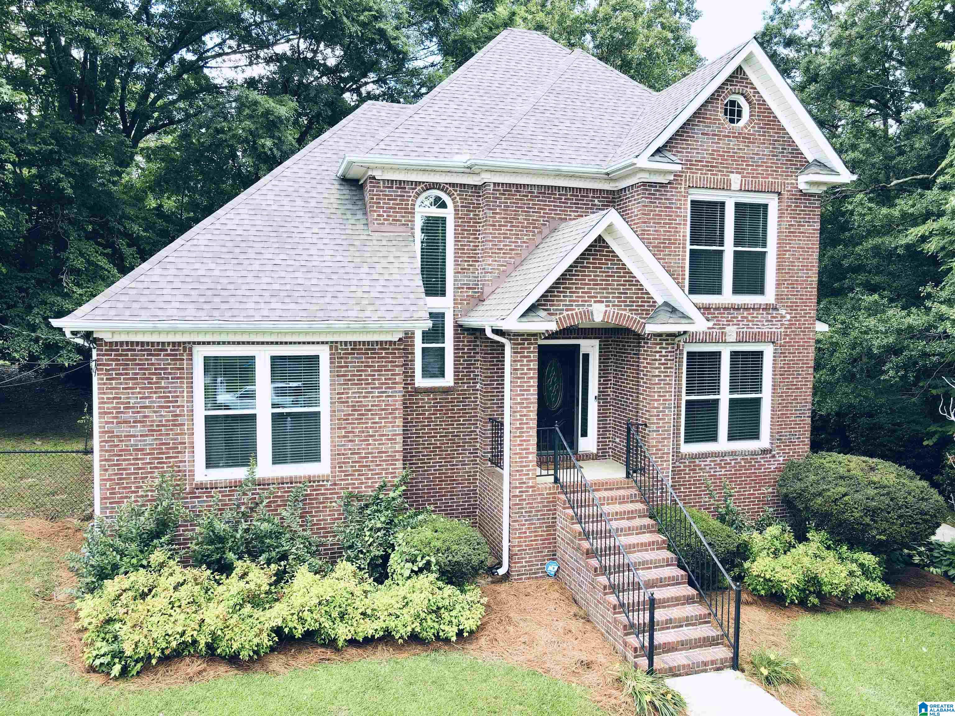 1479 Brookfield Circle Mount Olive, AL 35117 - Photo 4 of 43