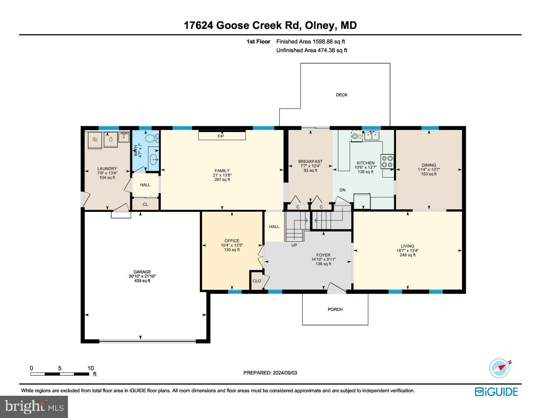 17624 Goose Creek Road Olney, MD 20832 - Photo 54 of 56 Main level floor plan