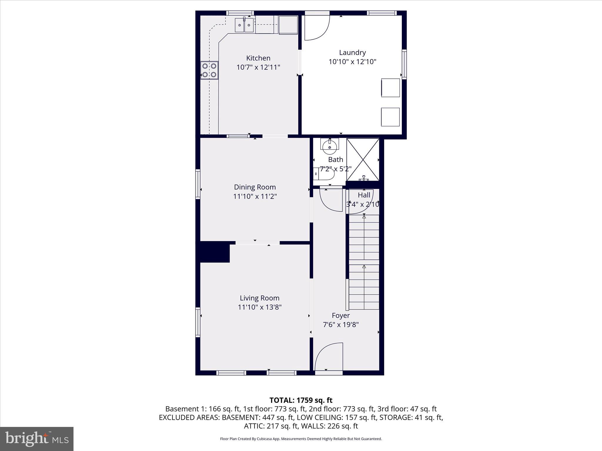 148 Hamilton Avenue Waynesboro, PA 17268 - Photo 49 of 53 1st/Main Floor Plans