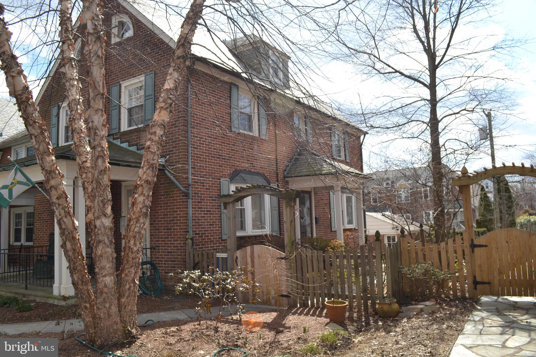 323 Dunkirk Road Baltimore, MD 21212 - Photo 1 of 2