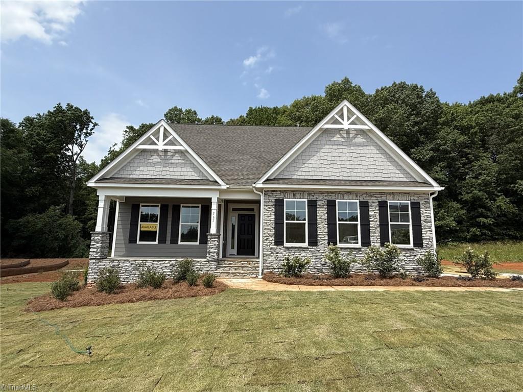 267 Redland Road Advance, NC 27006 - Photo 1 of 7 Gallery Image 1