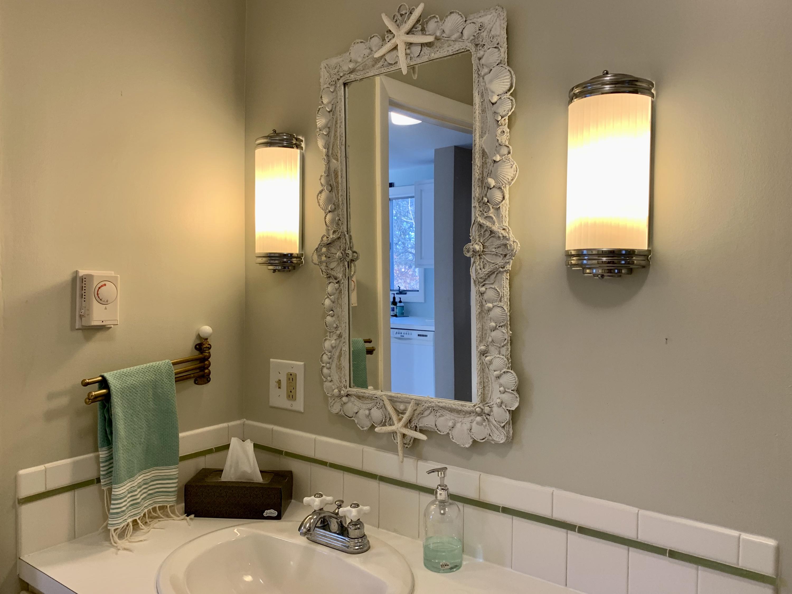 26 Crescent Road Chatham, MA 02633 - Photo 22 of 50 266439FF-3696-4990-A07D-06F6F3EBD0C7_1_2