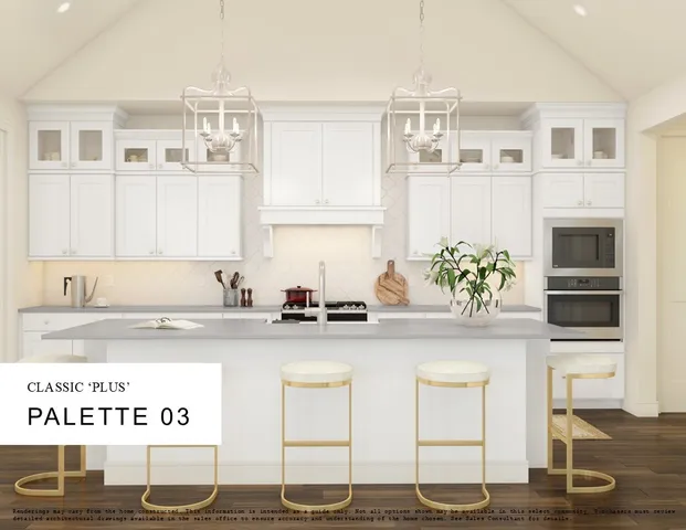 $557,587 | 1822 South Wildflower Drive, Deer Park, TX 77536