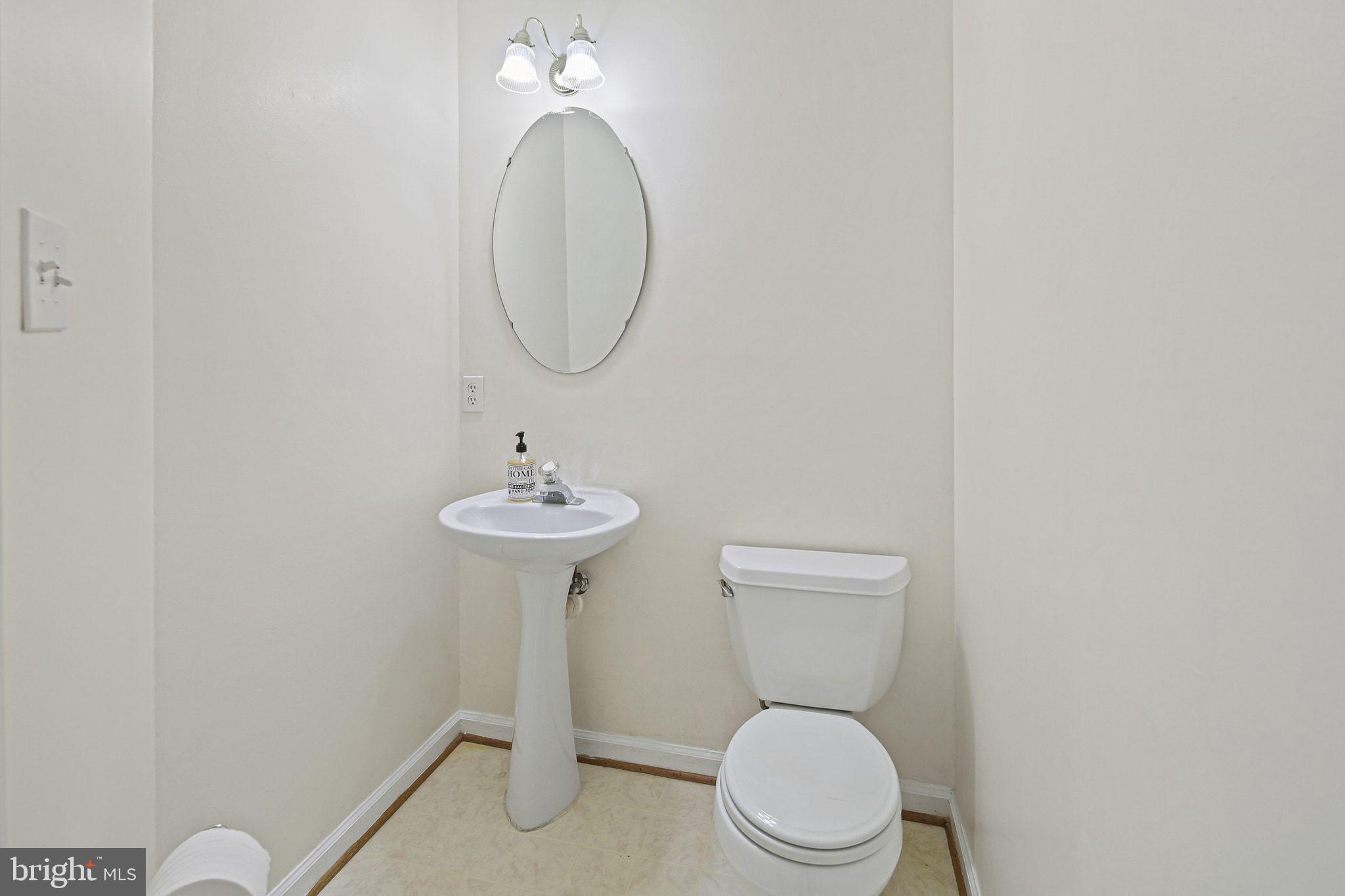 5130 Windermere Circle Rosedale, MD 21237 - Photo 13 of 36