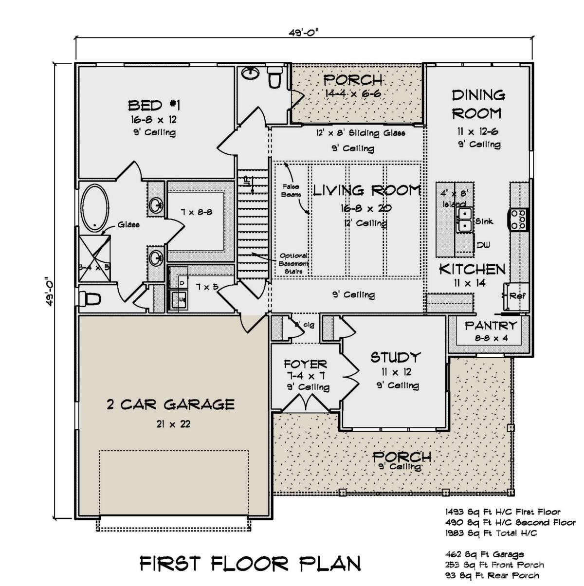 1802 Brian Kelley Lane, Unit 1 Fort Mill, SC 29708 - Photo 5 of 6 Gallery Image 5