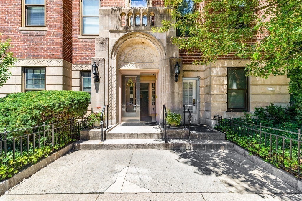 1945 Commonwealth Avenue, Unit 7 Boston, MA 02135 - Photo 13 of 13