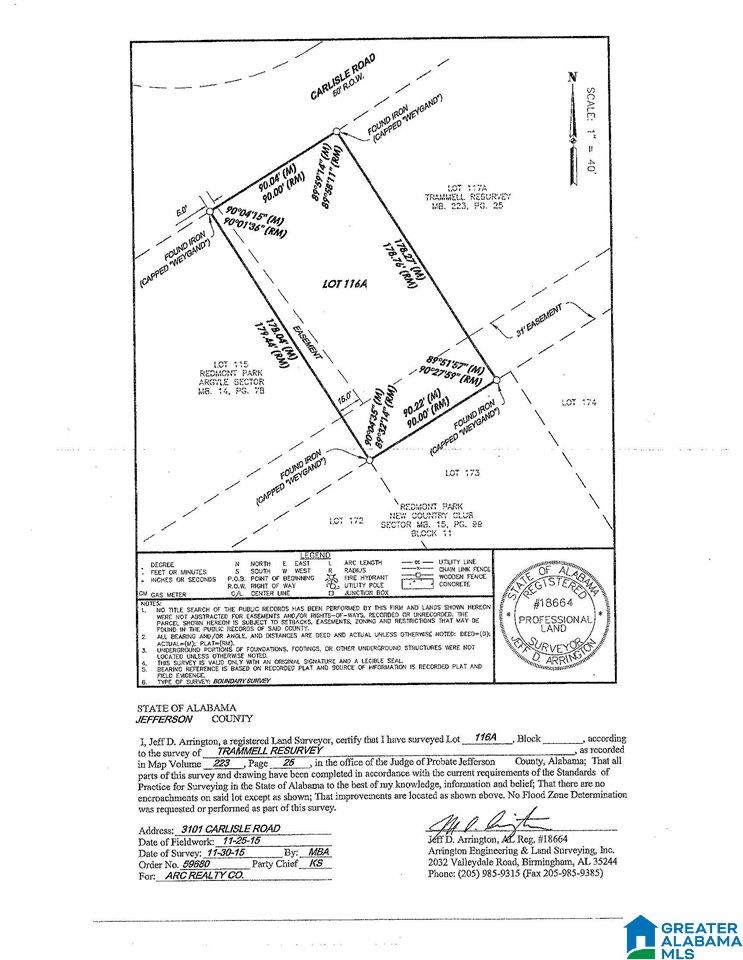 3101 Carlisle Road, Unit 116A Birmingham, AL 35213 - Photo 2 of 6