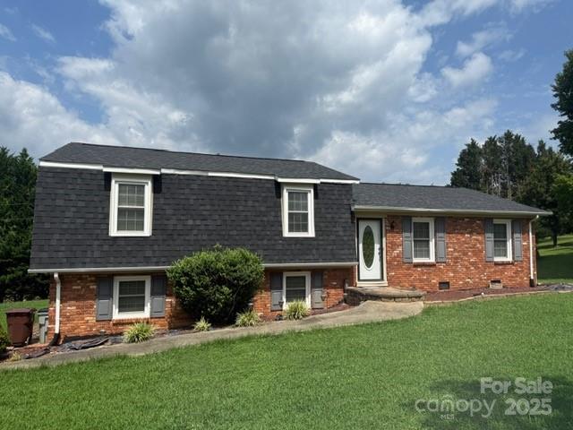 2205 Olde Well Road Hudson, NC 28638 - Photo 2 of 23 a front view of house with yard and green space