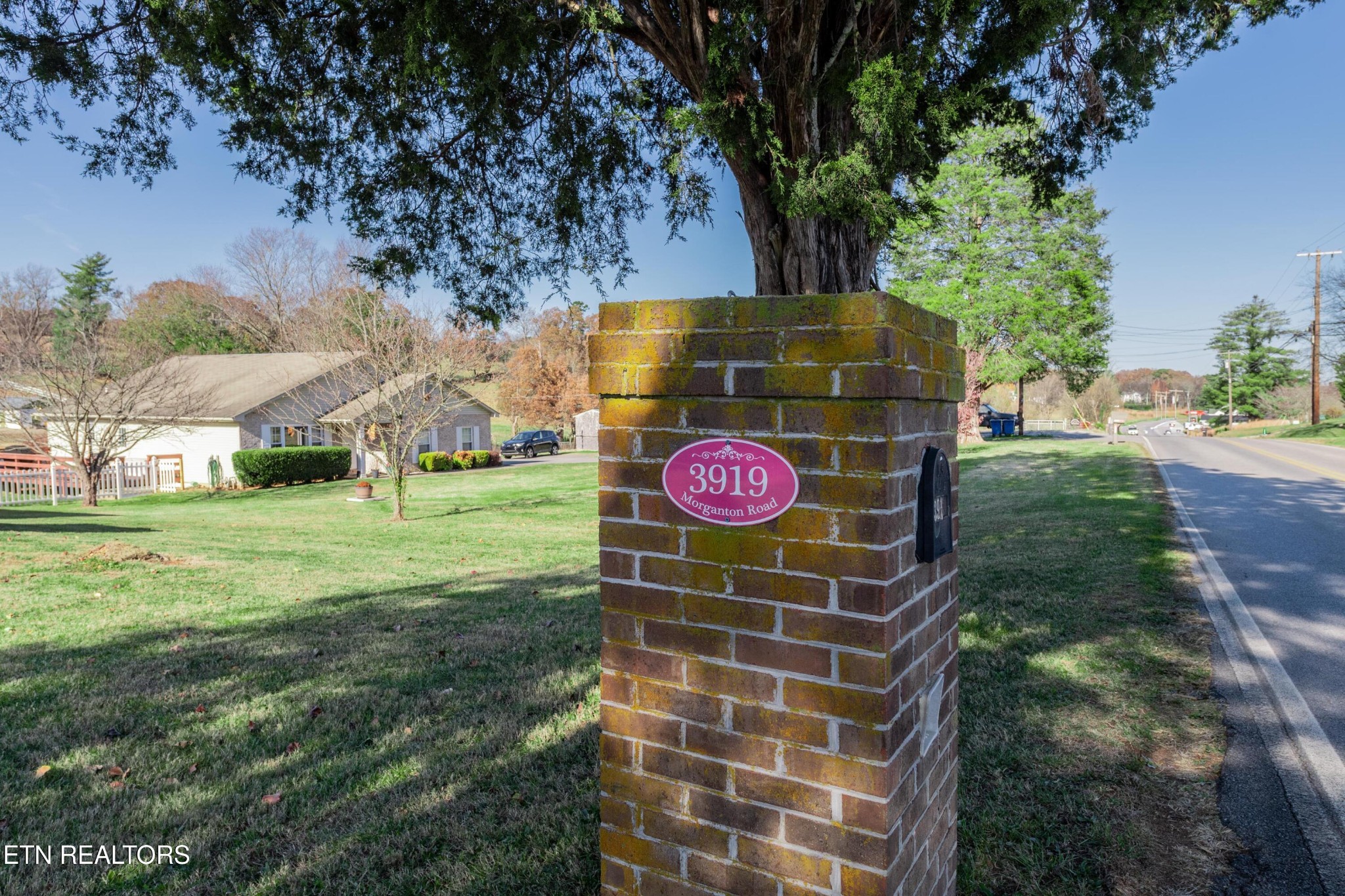 3919 Morganton Road Maryville, TN 37801 - Photo 29 of 29 a sign that is on the side of a building