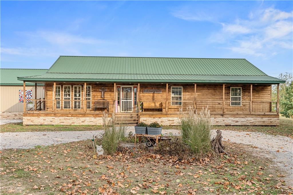 22507 South 2325th Road Milo, MO 64767 - Photo 10 of 68