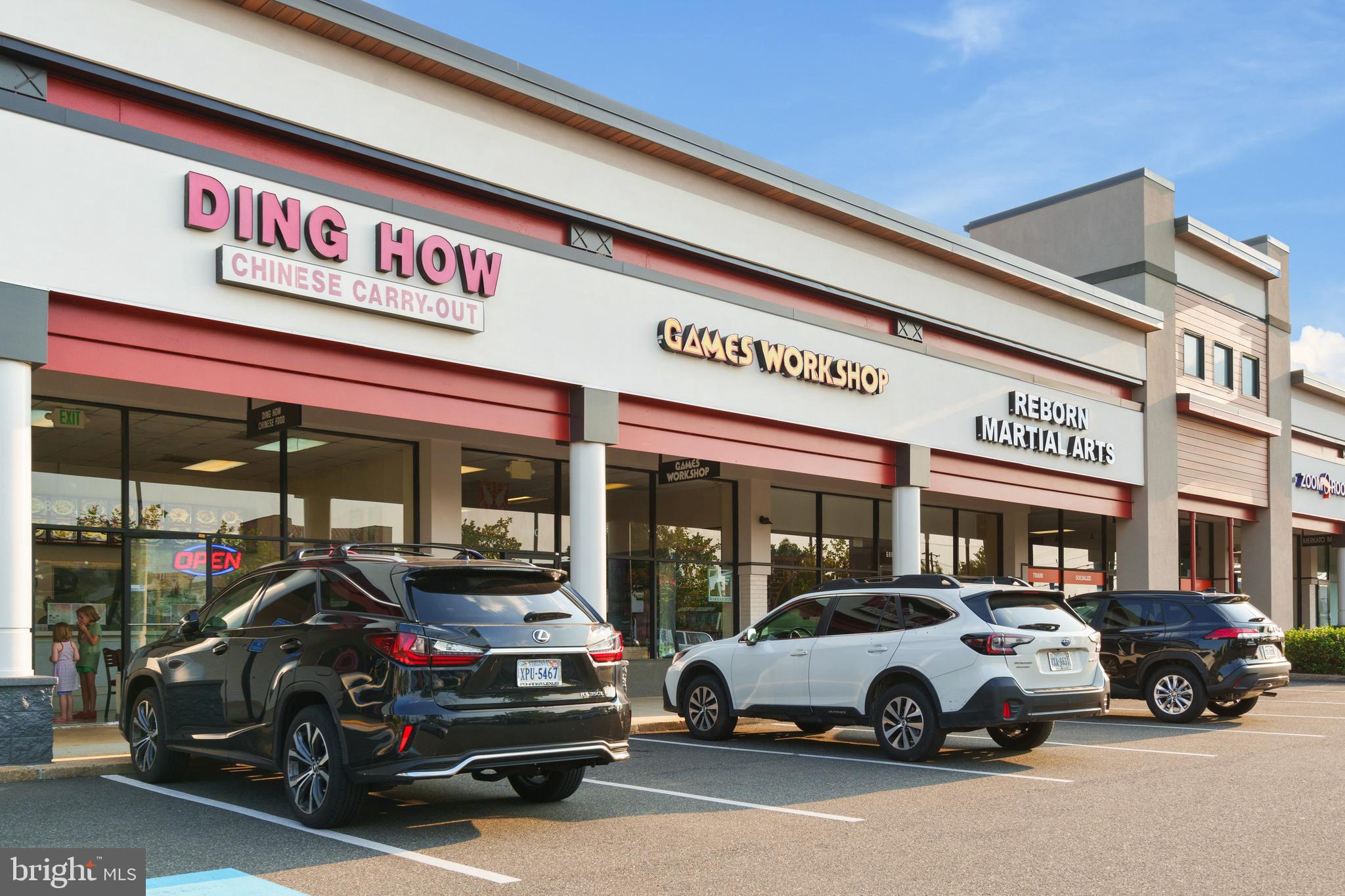 6103 Augusta Drive Springfield, VA 22150 - Photo 41 of 42