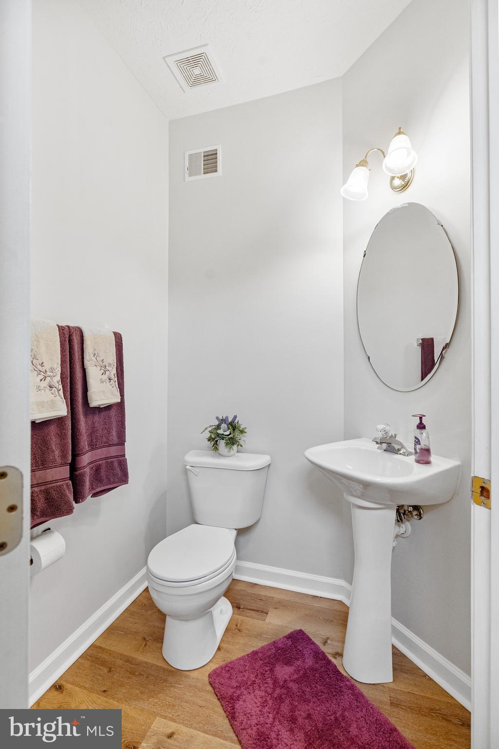 8 Caterham Court Baltimore, MD 21237 - Photo 14 of 33 FIRST LEVEL POWDER ROOM