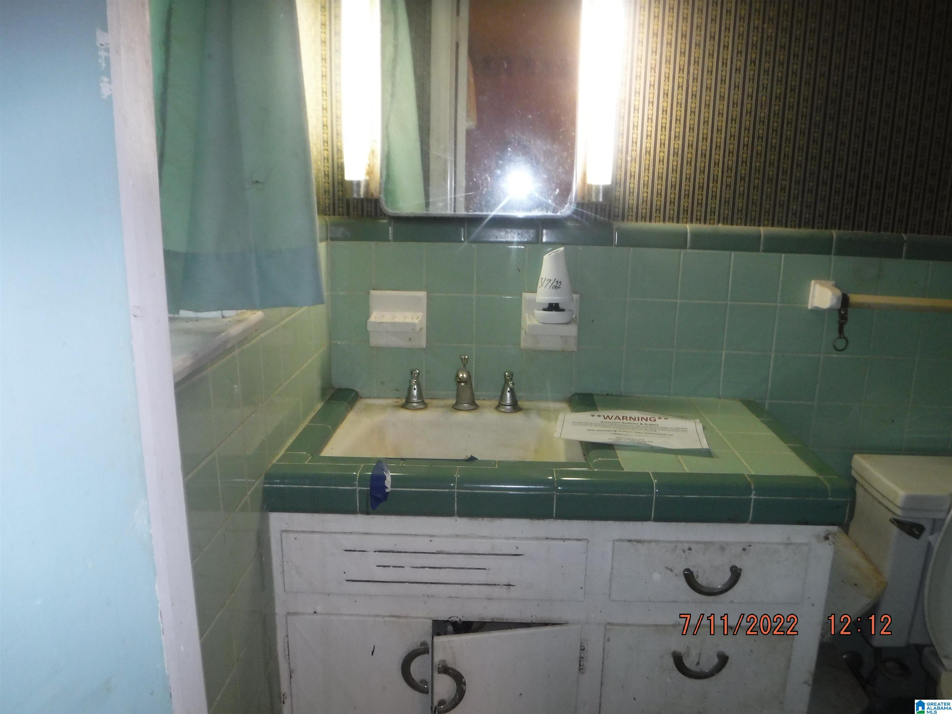 605 Merit Springs Road Gadsden, AL 35901 - Photo 19 of 21