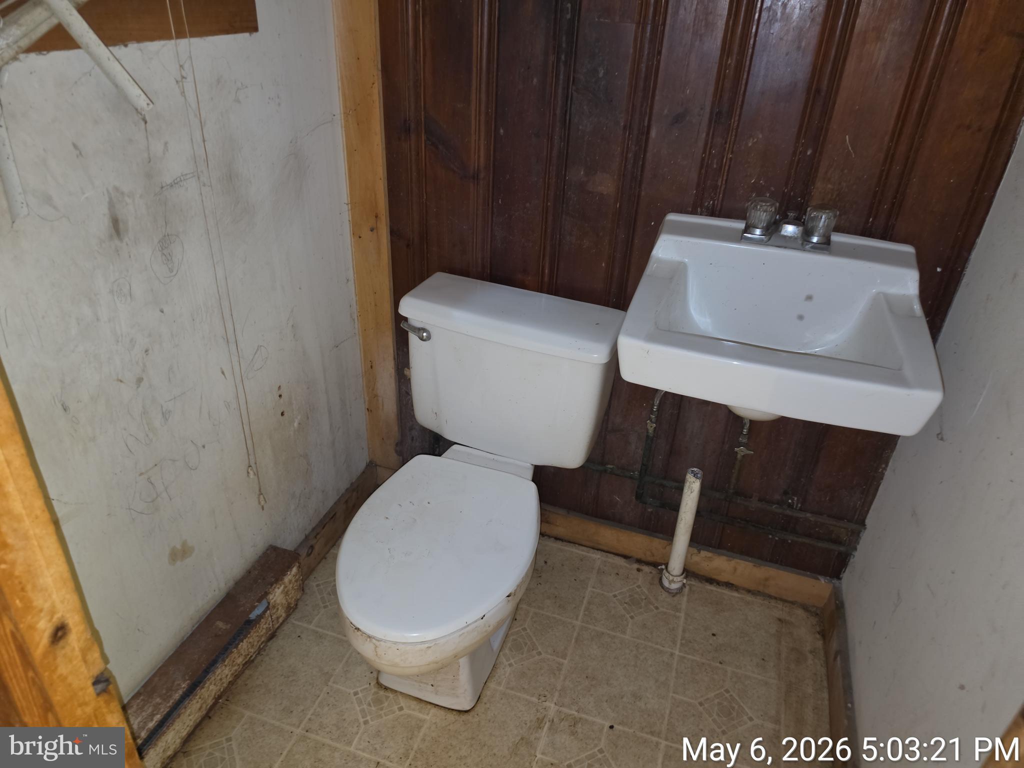 306 South 5th Street Shamokin, PA 17872 - Photo 8 of 17