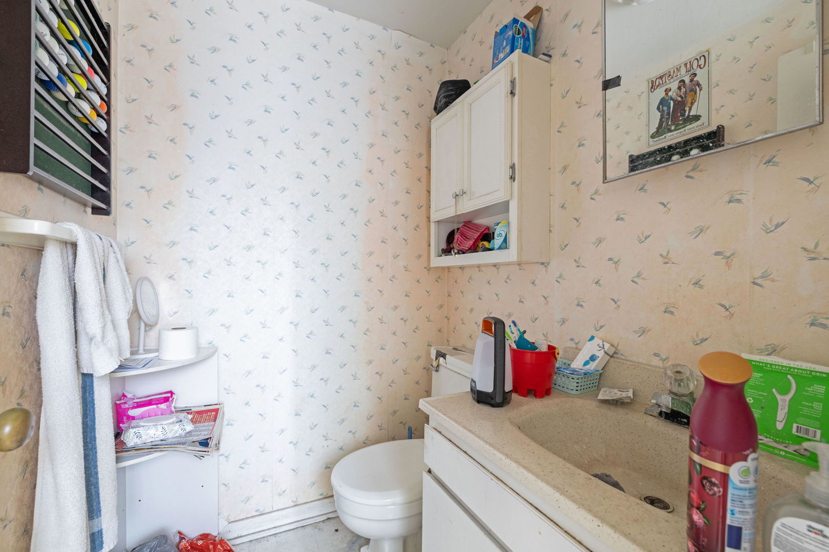 1550 Marquette Road Joliet, IL 60435 - Photo 12 of 12