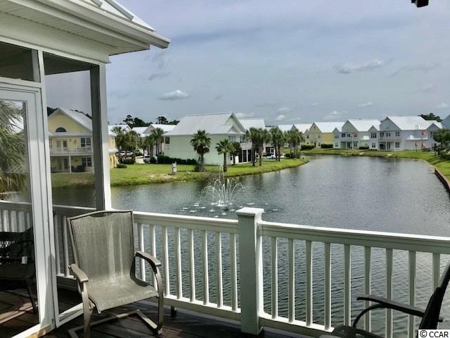 187 Georges Bay Road Murrells Inlet, SC 29576 - Photo 14 of 39 Gallery Image 14