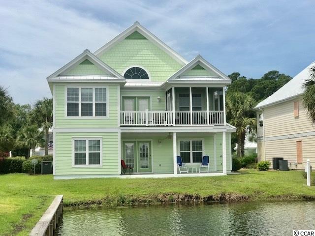 187 Georges Bay Road Murrells Inlet, SC 29576 - Photo 27 of 39 Gallery Image 27