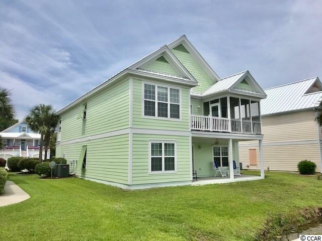 187 Georges Bay Road Murrells Inlet, SC 29576 - Photo 38 of 39 Gallery Image 38