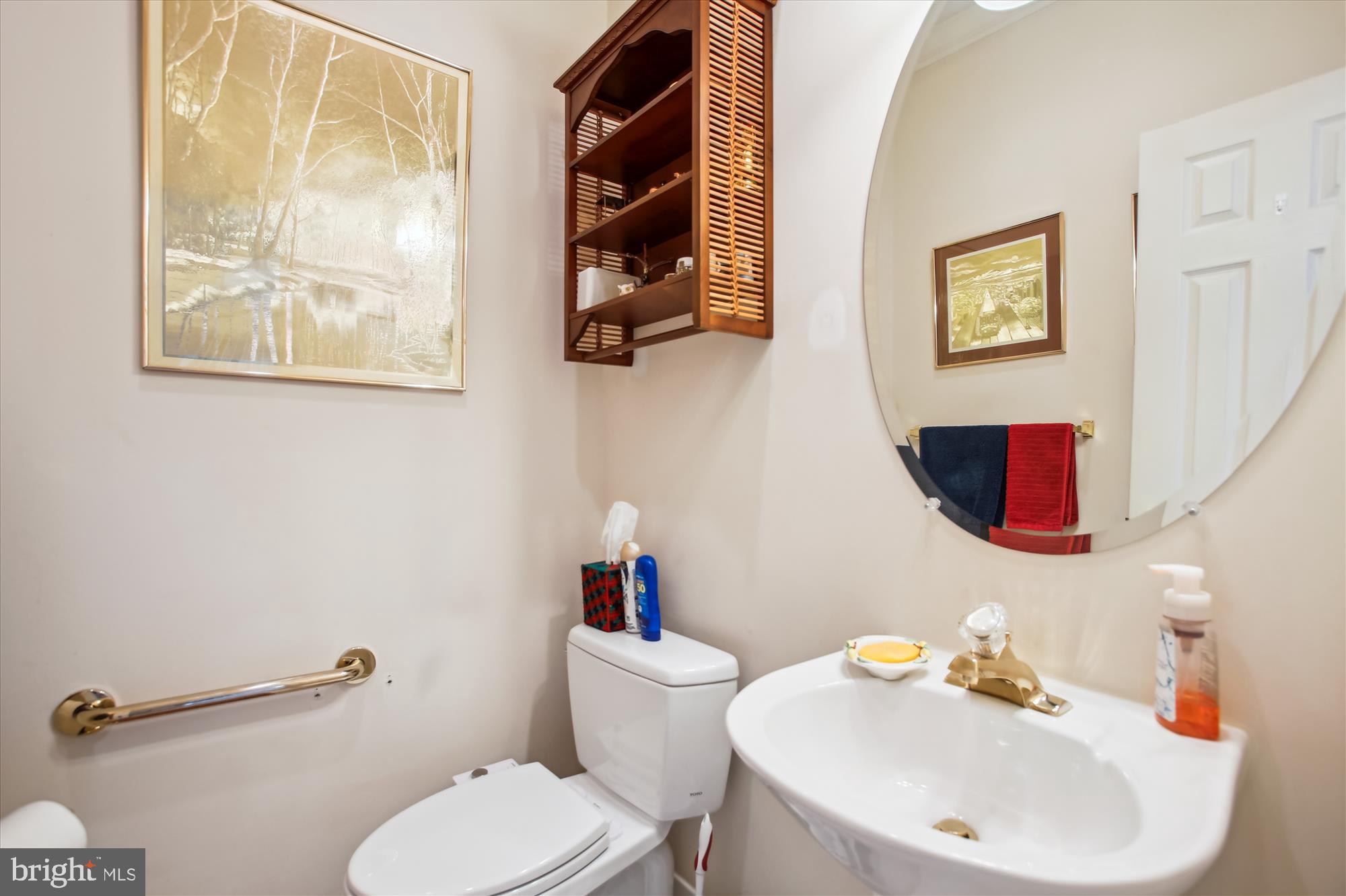 6197 Deer Ridge Trail Springfield, VA 22150 - Photo 18 of 77 Powder Room