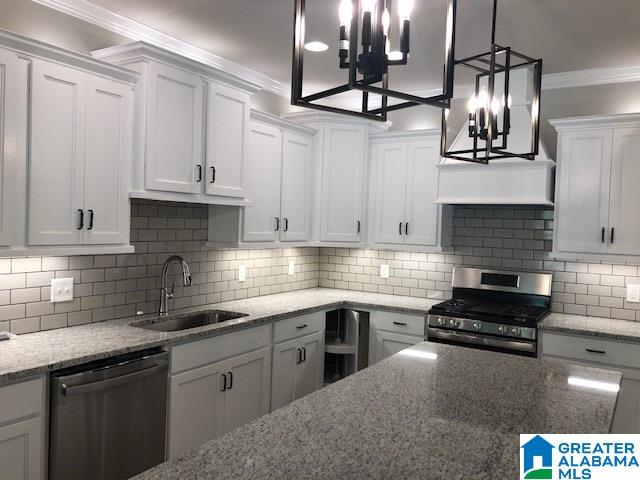 7317 Bayberry Road Helena, AL 35022 - Photo 15 of 38