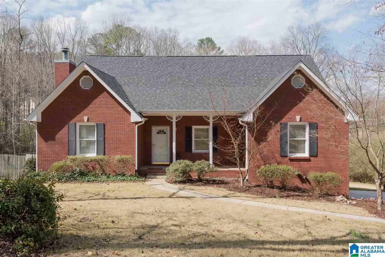 75 Shadywood Lane Springville, AL 35146 - Photo 2 of 31