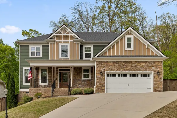 $529,900 | 7231 Neville Drive, Ooltewah, TN 37363