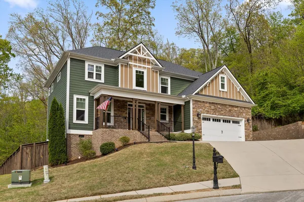 $529,900 | 7231 Neville Drive, Ooltewah, TN 37363