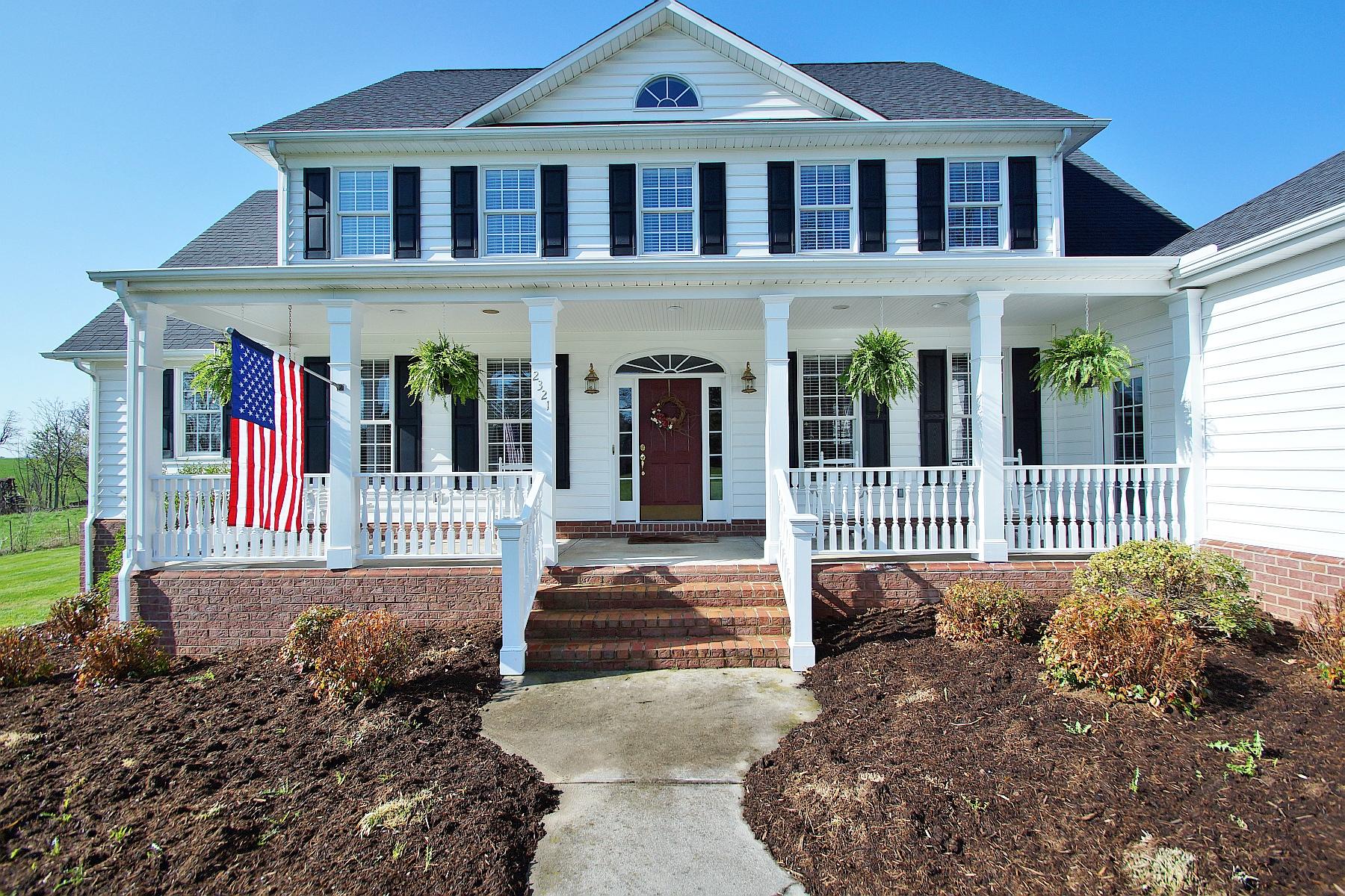 2321 East Ruritan Road Roanoke, VA 24012 - Photo 3 of 36 dsc08942