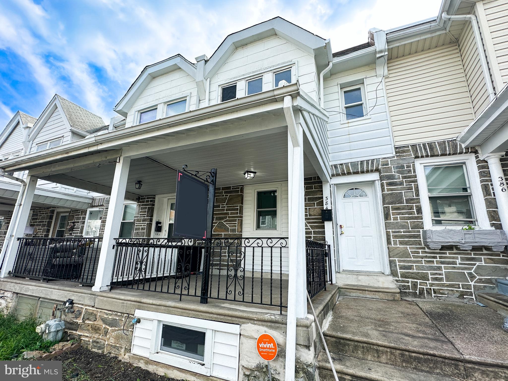 384 Wembly Road Upper Darby, PA 19082 - Photo 23 of 23