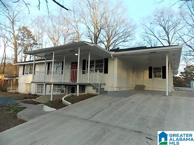 960 Westwood Road Mount Olive, AL 35117 - Photo 1 of 41