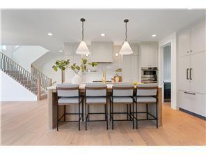 25480 Smithtown Road Shorewood, MN 55331 - Photo 7 of 18