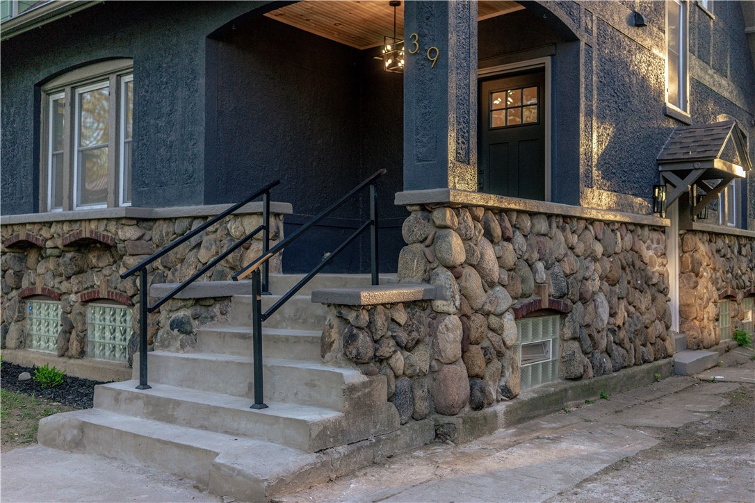 39 Mitchell Street Rochester, NY 14621 - Photo 19 of 23