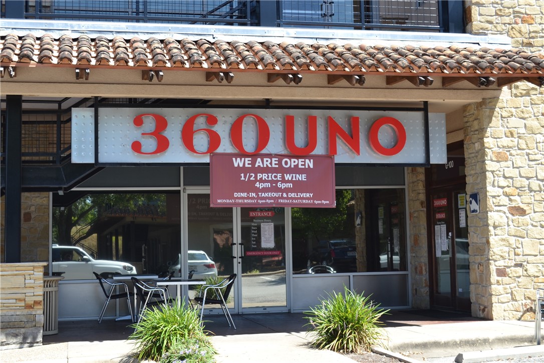 5904 Cane Pace Austin, TX 78746 - Photo 33 of 34