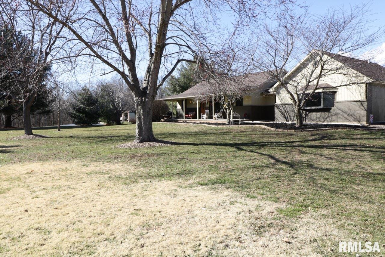 619 Covered Bridge Road Glenarm, IL 62536 - Photo 26 of 31 Gallery Image 26